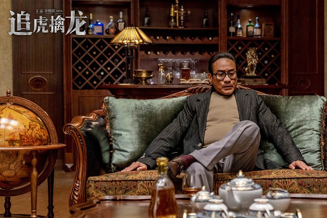 Once Upon a Time in Hong Kong - Lobby karty - Tony Leung
