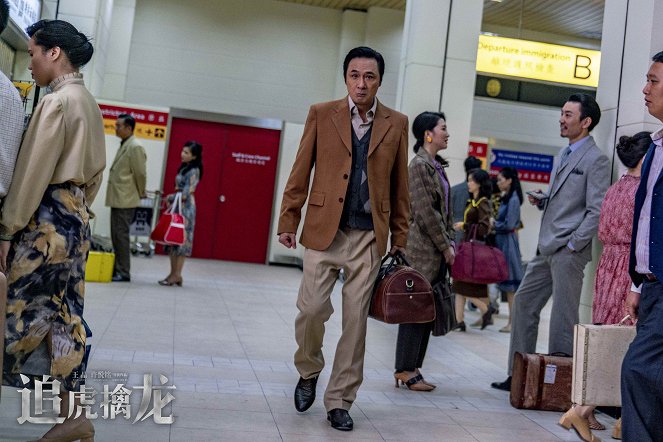 Once Upon a Time in Hong Kong - Fotosky - Francis Ng