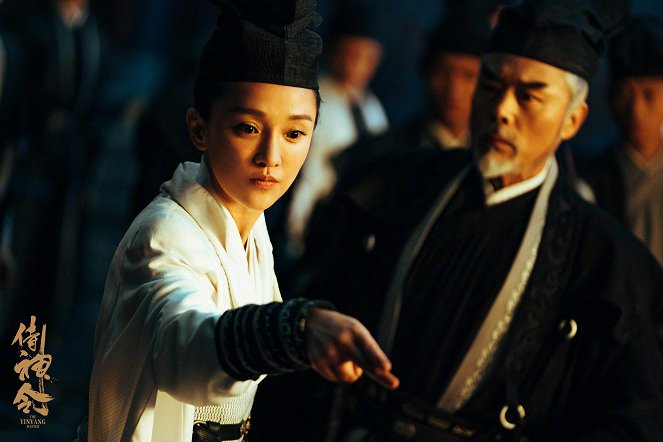 The Yinyang Master - Fotocromos