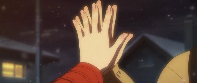 ERASED - Palm of the Hand - Photos