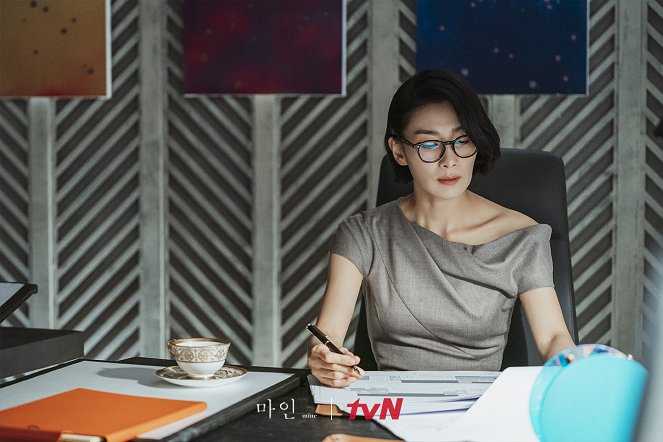 Main - Mainoskuvat - Seo-hyung Kim