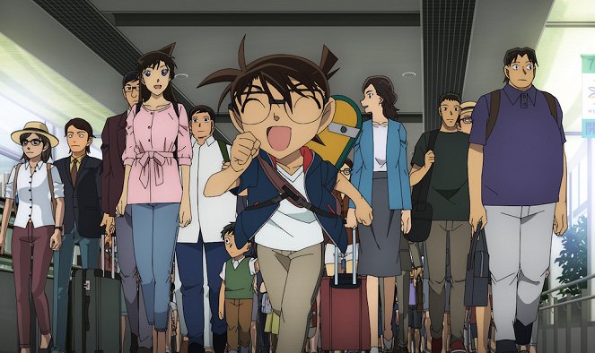 Detective Conan: La bala escarlata - De la película