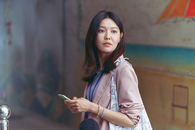 Move to Heaven - Season 1 - Lobbykarten - Soo-young Choi