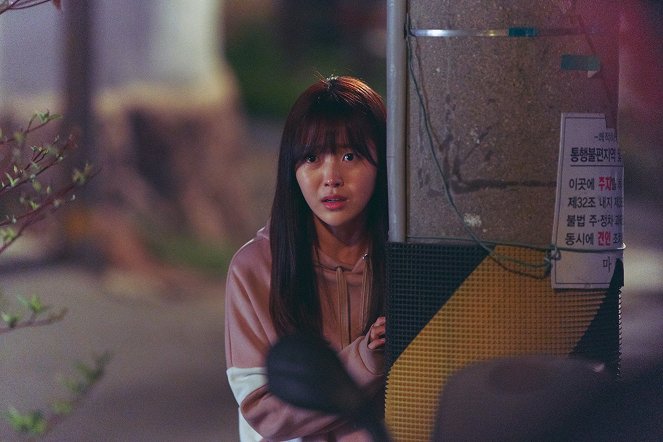 Mennybemenetel - Season 1 - Vitrinfotók - Seung-hee Hong