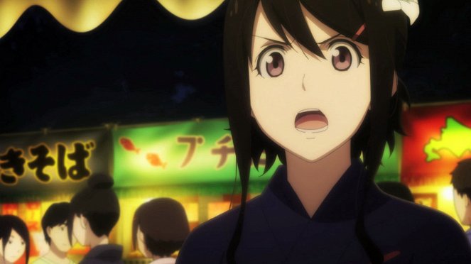 Sakurako-san no ašimoto ni wa šitai ga umatteiru - Asahi Burijji Iregyurāzu - De la película