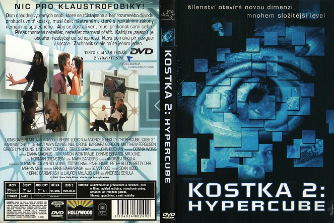 Cube 2: Hypercube - Coverit