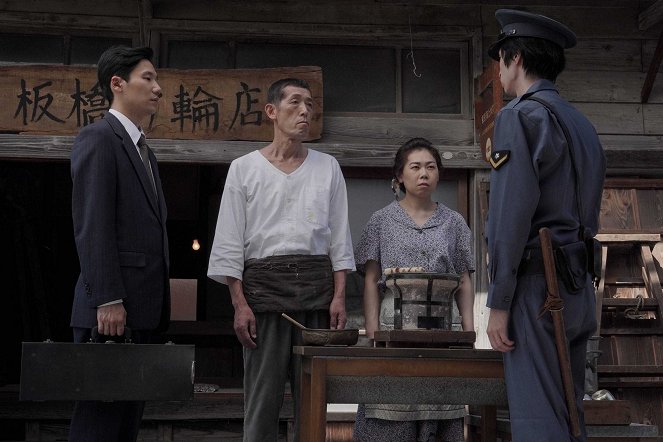 Kimadžime gakutai no bonjari sensó - De la película