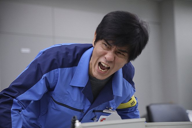 Fukushima 50 - De la película