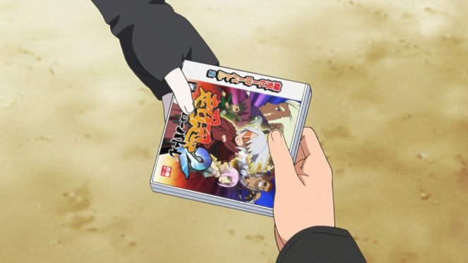 Boruto: Naruto Next Generations - Nindža no ošigoto - Do filme