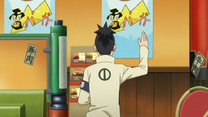 Boruto: Naruto Next Generations - Juki no hi no kioku - Van film