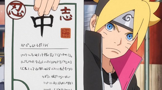 Boruto: Naruto Next Generations - Kagaku ningu - Do filme