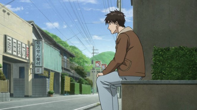 Parasyte: The Maxim - The Sun Also Rises - Photos