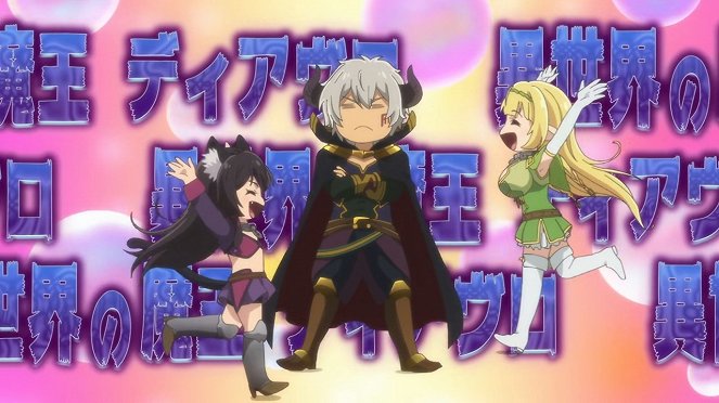 How NOT to Summon a Demon Lord - Ω - Corrupt Ritual - Photos