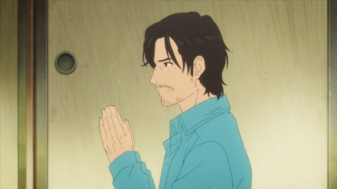 Mashiro no oto - Désolation - Film