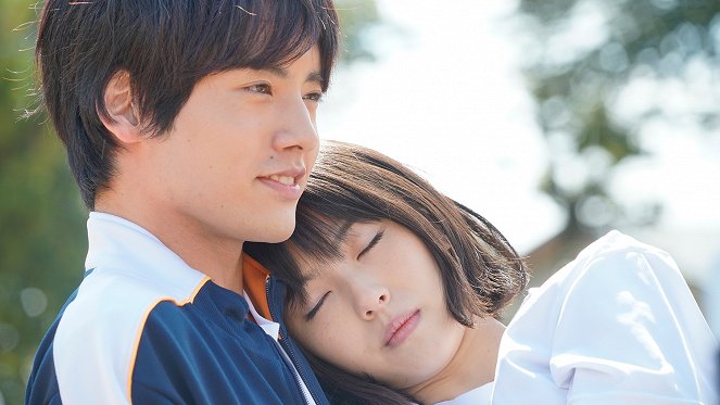 Love Me, Love Me Not - De la película - Eiji Akaso, Minami Hamabe