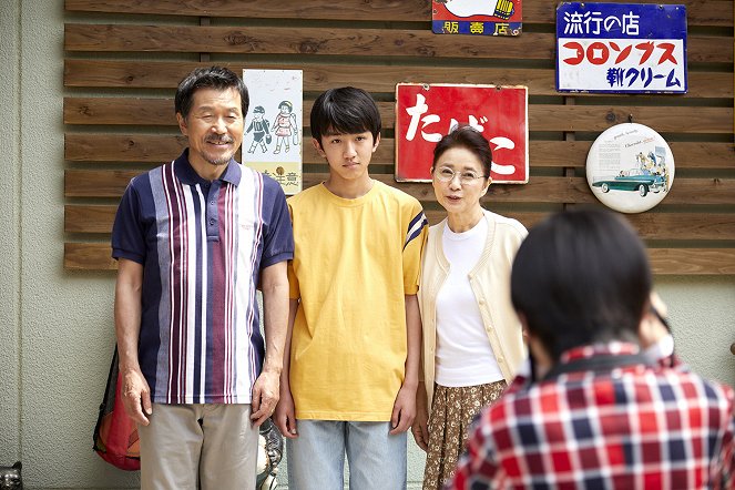 Rodzina Asada - Z filmu - Mitsuru Hirata, Jun Fubuki