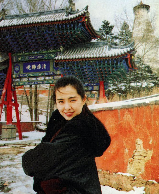 Hua pi zhi: Yin yang fa wang - Forgatási fotók - Joey Wang