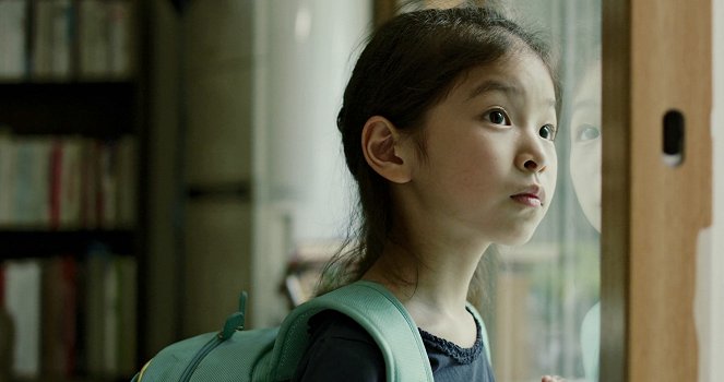 Heuteojin bam - De la película - Seung-ah Moon