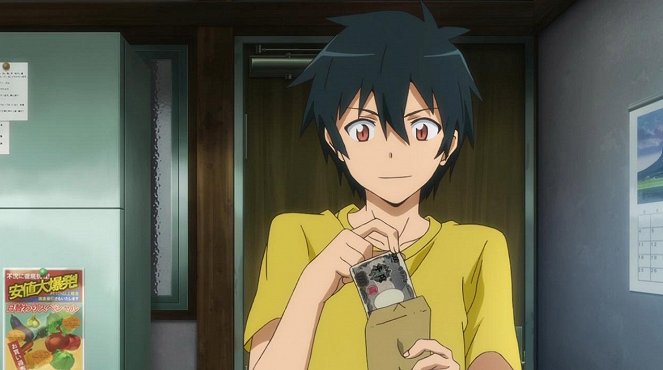 The Devil Is a Part-Timer! - Season 1 - The Hero Experiences Human Warmth - Photos