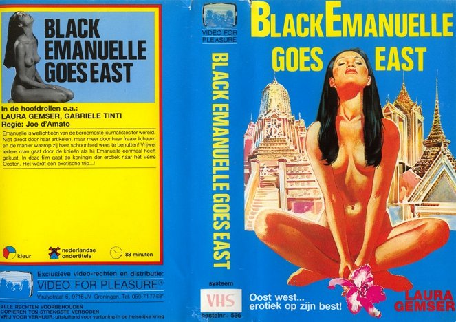 Black Emanuelle Goes East - Covers