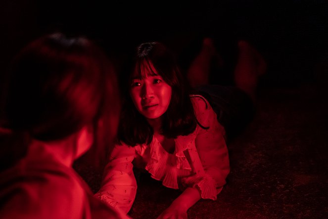 Midnight Silence - Film - Kim Hye-Yoon