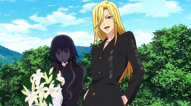 Fruits Basket - Himicu da jo - Z filmu