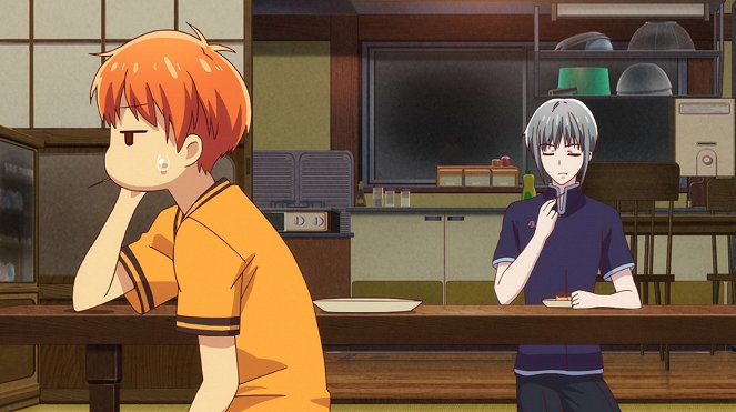 Fruits Basket - Gomennasai - De la película