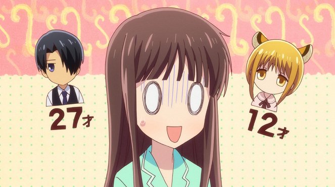 Fruits Basket - Tu as l'air en forme… - Film