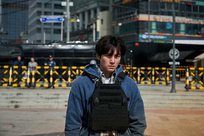 Amenaza Explosiva - De la película - Chang-wook Ji