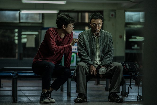 A nyolcadik éjjel - Filmfotók - Seong-min Lee