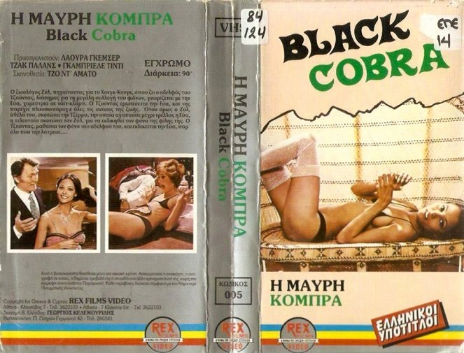 Fekete erotika - Borítók