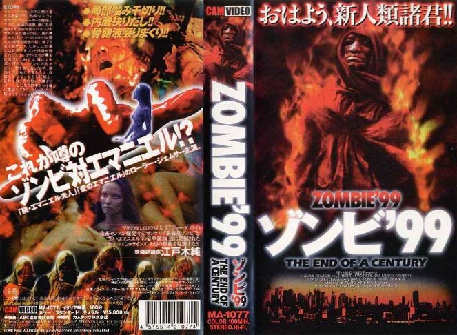 In der Gewalt der Zombies - Covers