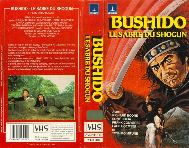 The Bushido Blade - Okładki