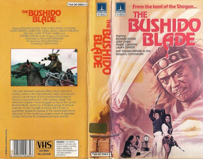 The Bushido Blade - Okładki