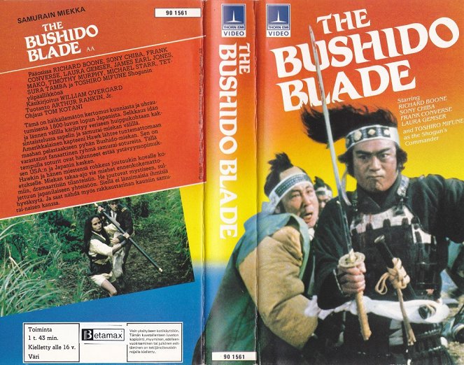 The Bushido Blade - Coverit