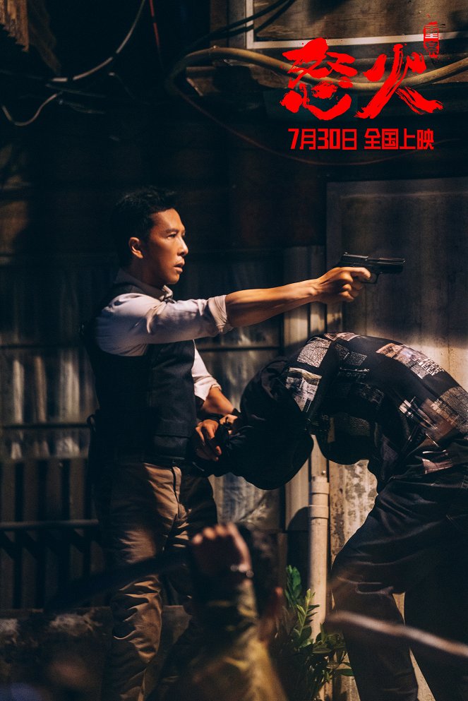 Nu chuo čung an - Fotosky - Donnie Yen