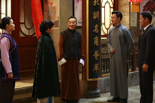 The Story of Luo Yusheng - De la película