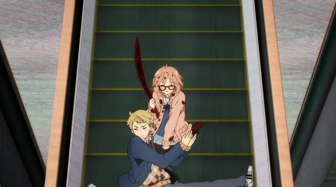 Beyond the Boundary - Bitter Orange - Photos