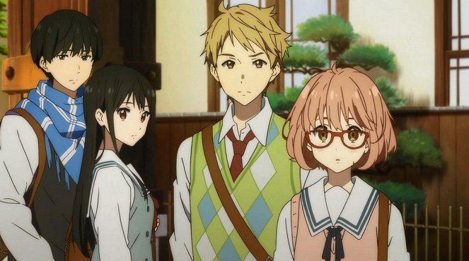 Beyond the Boundary - Photos