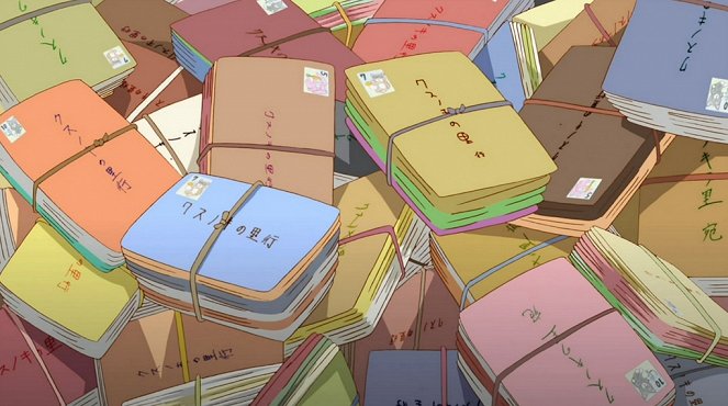 Džinrui wa suitai šimašita - Jósei-san-tači no, sabukaru: Episode 1 - Z filmu