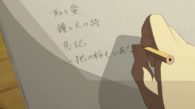 Džinrui wa suitai šimašita - Jósei-san no, himicu no očakai: Episode 2 - Z filmu
