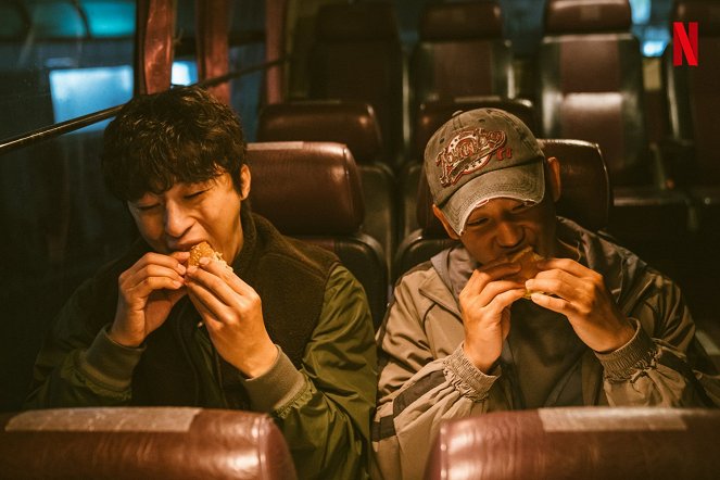D.P. - Do filme - Gyo-hwan Koo, Hae-in Jeong