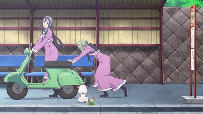 Amanchu! - The Story of the Secret to Excitement and Happiness - Photos