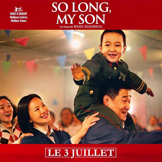 So Long, My Son - Cartes de lobby - Mei Yong, Jingchun Wang