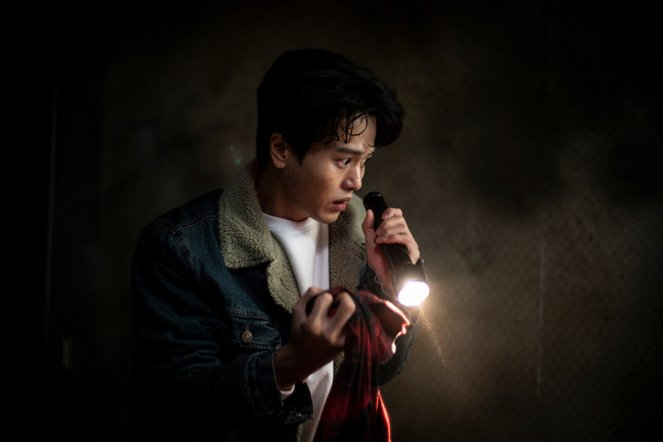 Guimoon: The Lightless Door - De la película - Jung-hyun Lee