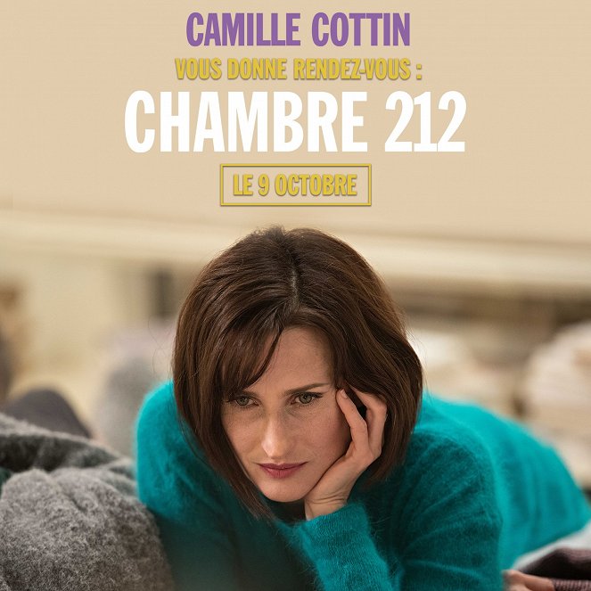Chambre 212 - Cartes de lobby - Camille Cottin