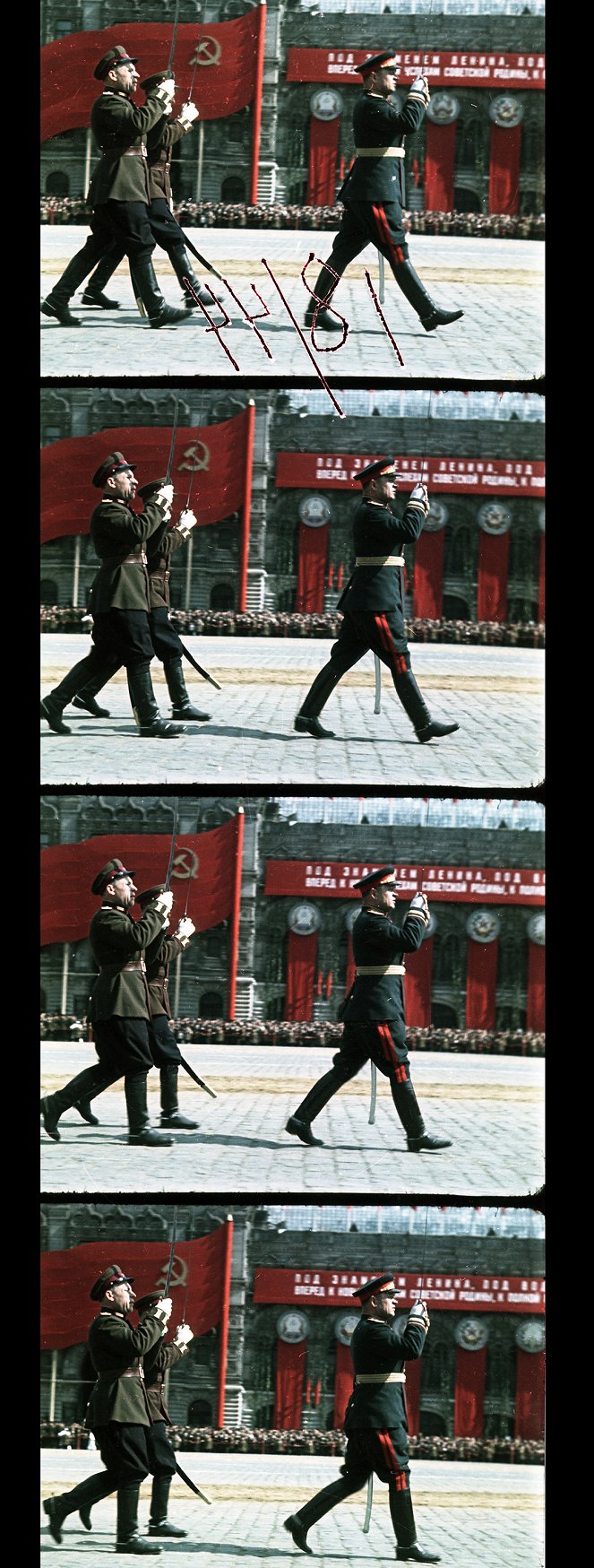 Die Rote Armee - Filmfotos