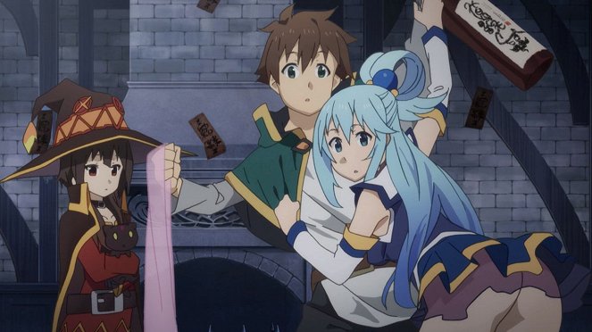 KonoSuba: God's Blessing on This Wonderful World! - A Betrothed for This Noble Daughter! - Photos