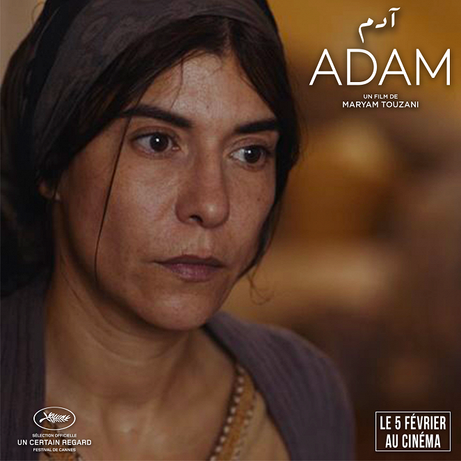 Adam - Lobby Cards - Lubna Azabal