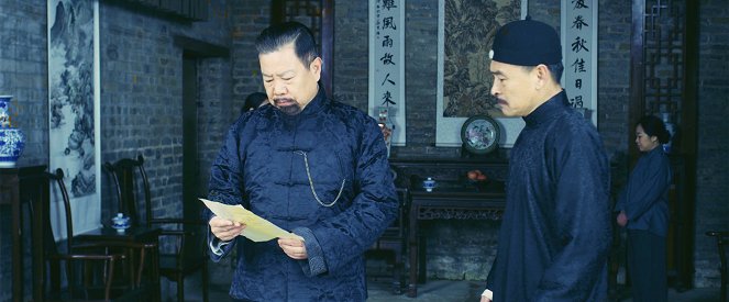 Supressing Bandits in Xiang Country - De la película